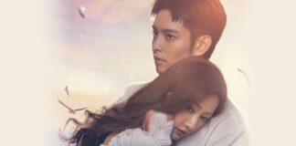 Love of Replica (2023) Love of Replica (2023)