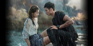 Mysterious Love (2021) Mysterious Love (2021)