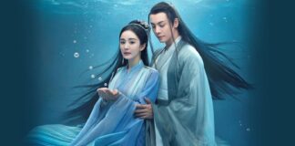 Novoland: Pearl Eclipse (2021) Novoland: Pearl Eclipse (2021)