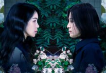 The Glory (2022) The Glory (2022)