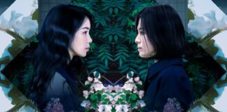 The Glory (2022) The Glory (2022)